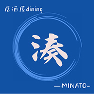 居酒屋dining湊